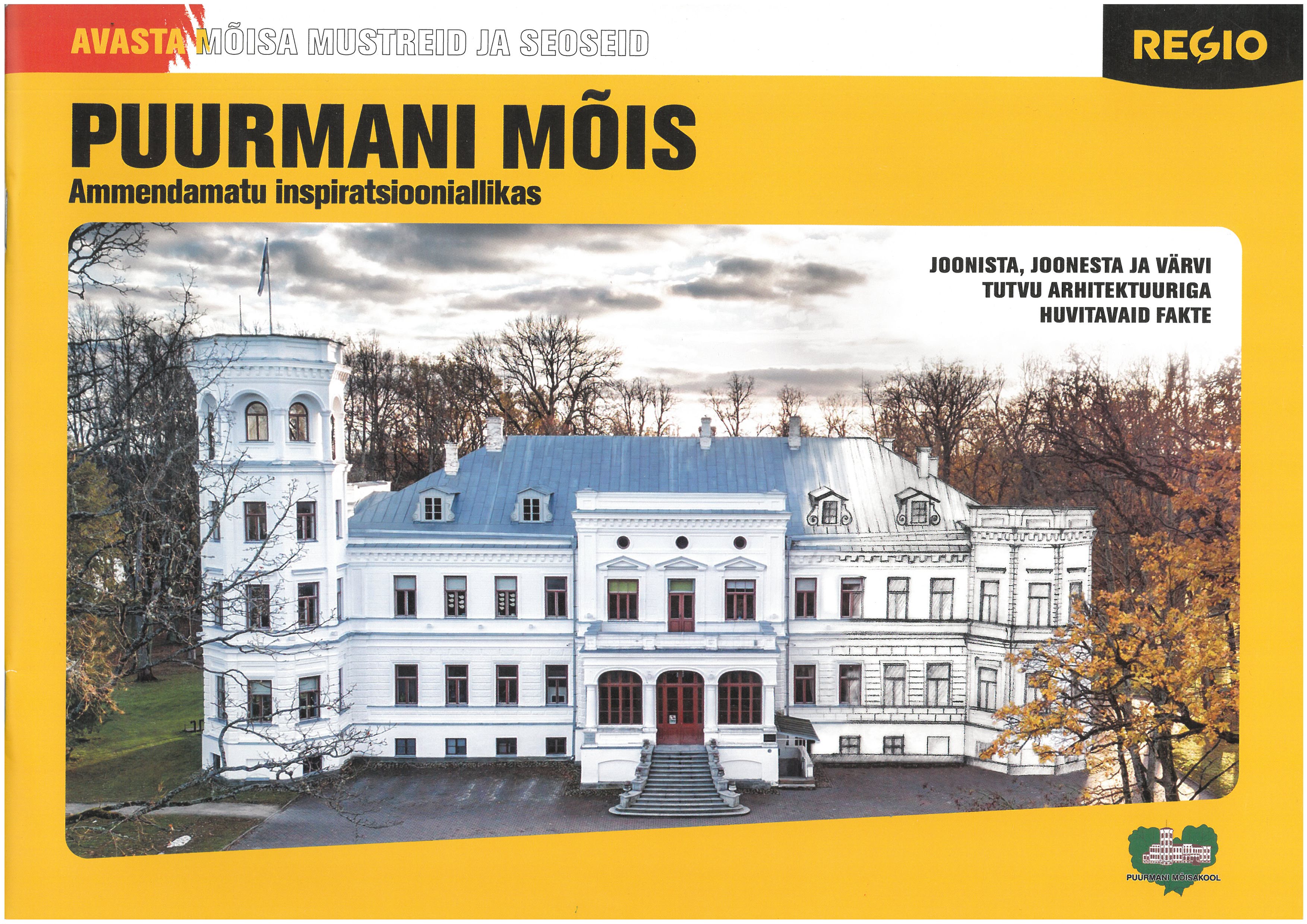 puurmani mõis