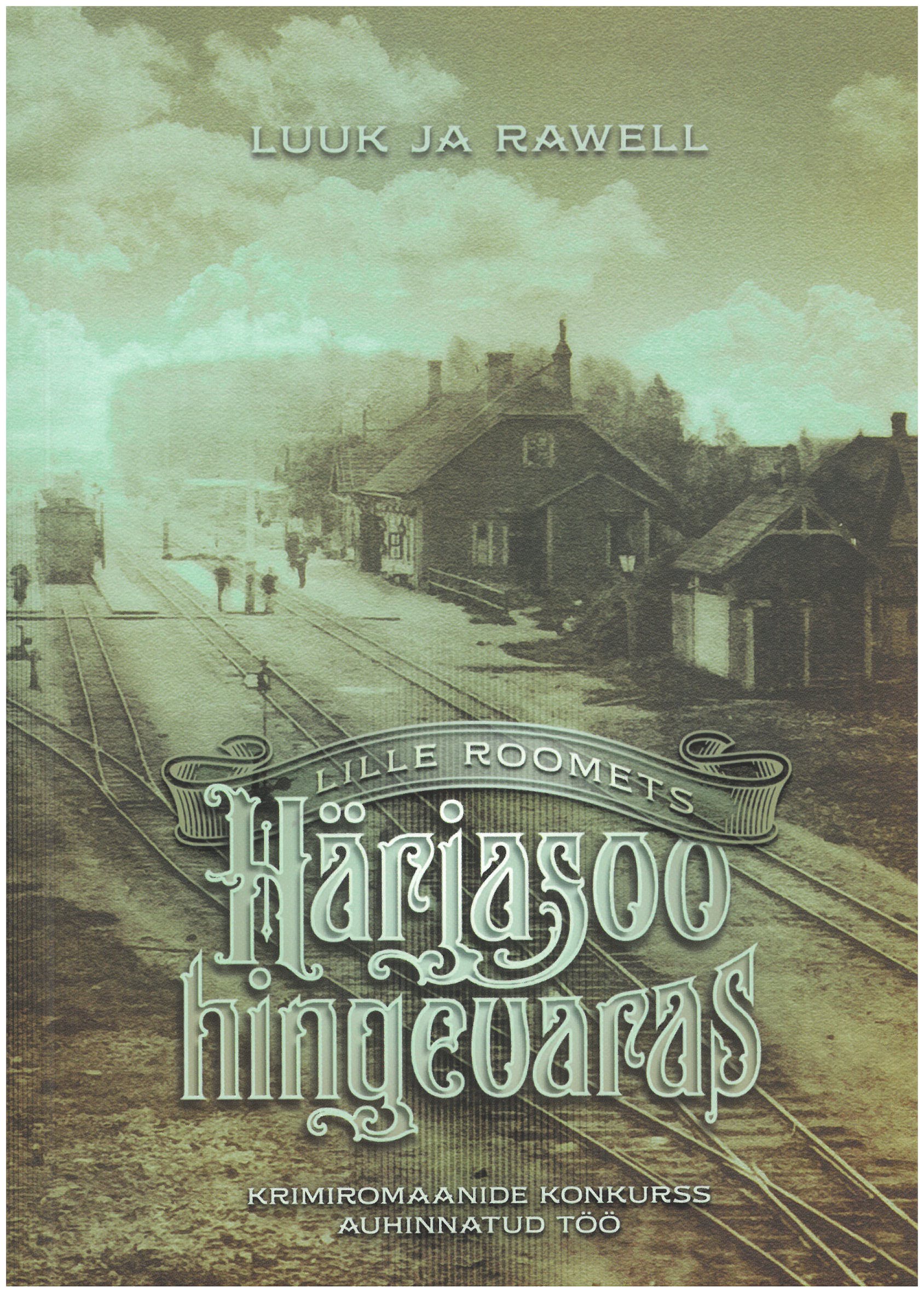 härjasoo hingevaras