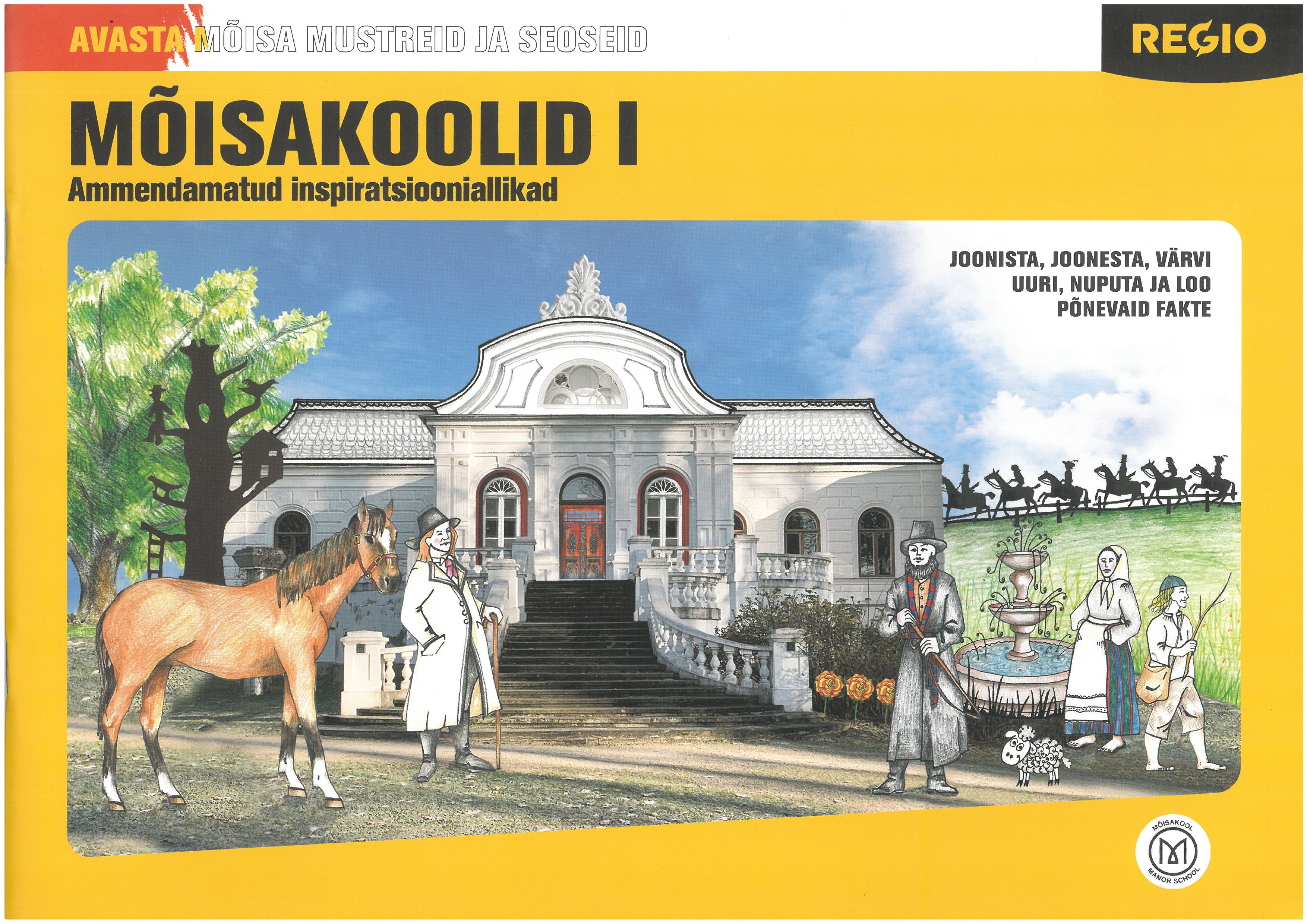 mõisakoolid I