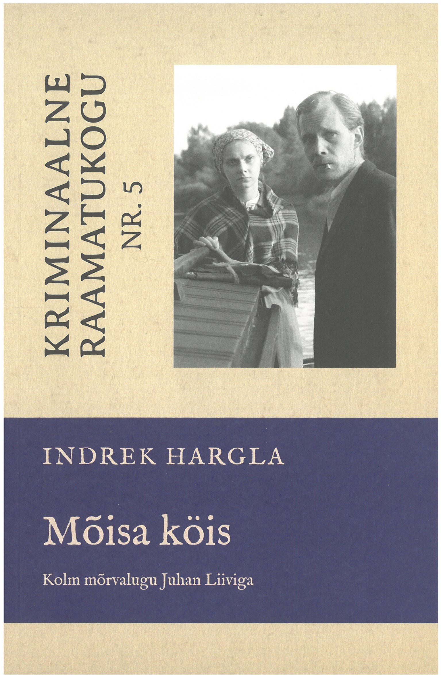 mõisa köis